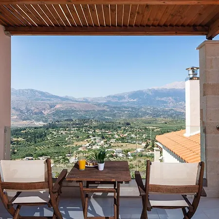 Villa Galanis *