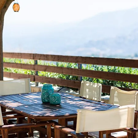 Villa Galanis